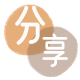 牡丹江信用卡商家平台☀️诚信信用卡24小时在线接单 - 马鞍山信用卡